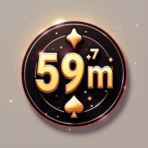 59m